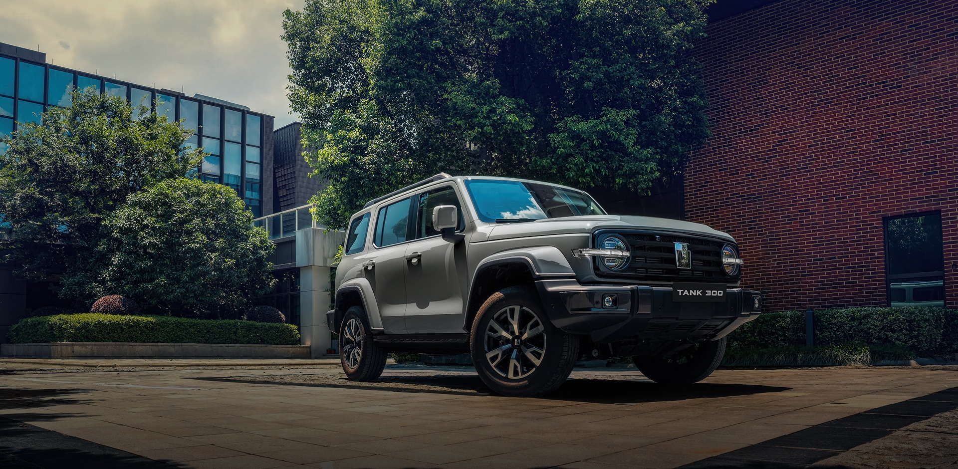 <p>Следуй за открытиями</p>